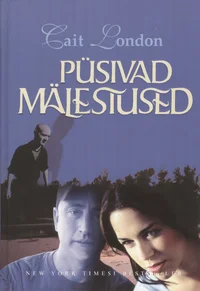 Püsivad mälestused