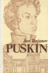 Puškin
