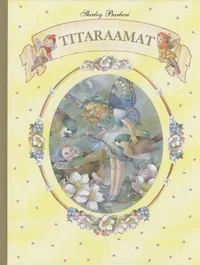 Titaraamat
