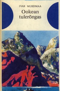 Ookean tulerõngas