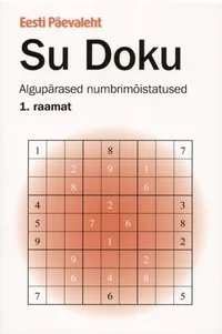 Su Doku