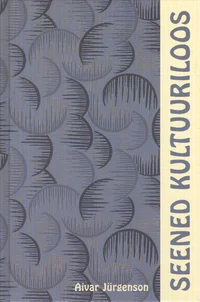 Seened kultuuriloos