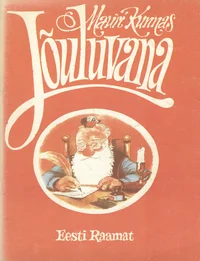 Jõuluvana