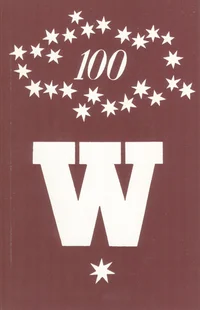 Jakob Westholmi Gümnaasium 100