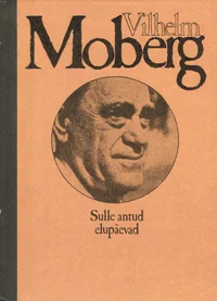 Sulle antud elupäevad