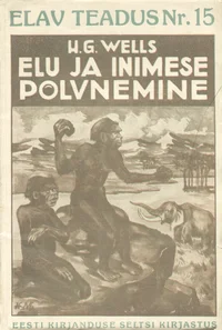 Elu ja inimese põlvnemine