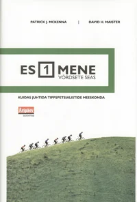 Esimene võrdsete seas