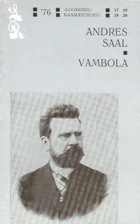 Vambola