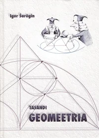 Tasandi geomeetria