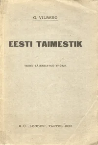 Eesti taimestik koolidele. Abiraamat taimede tundmaõppimiseks