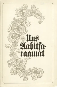 Uus Aabitsaraamat
