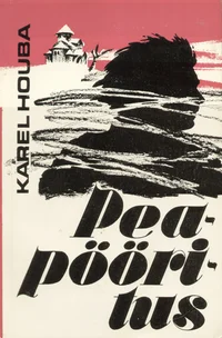 Peapööritus