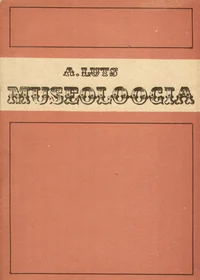 Museoloogia