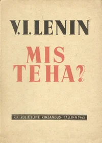 Mis teha?
