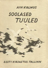 Soolased tuuled