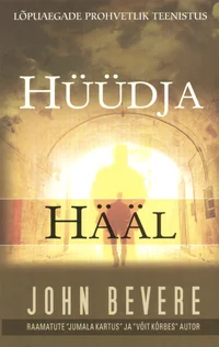 Hüüdja Hääl