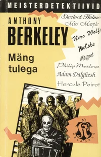 Mäng tulega