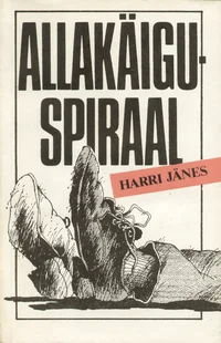 Allakäiguspiraal