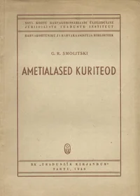 Ametialased kuriteod