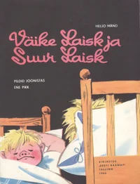 Väike Laisk ja Suur Laisk