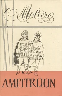 Amfitrüon