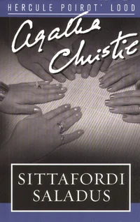 Sittafordi saladus