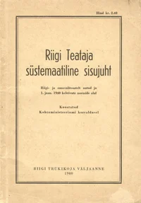 Riigi Teataja süstemaatiline sisujuht