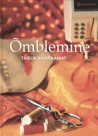 Õmblemine