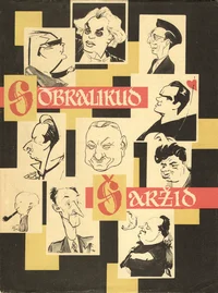 Sõbralikud šaržid