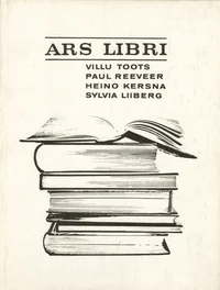 Ars Libri