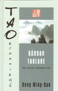 Rändav taolane