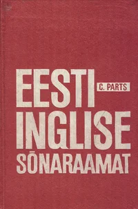 Eesti-inglise sõnaraamat koolidele