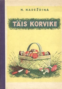 Täis korvike