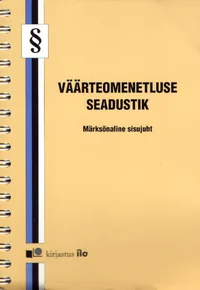 Väärteomenetluse seadustik