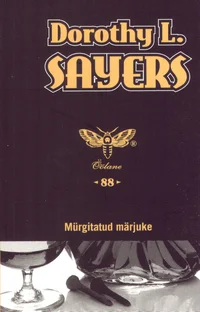 Mürgitatud märjuke