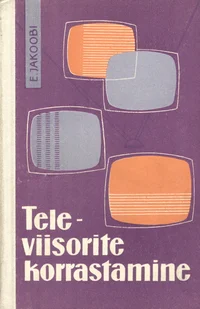 Televiisorite korrastamine