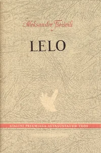 Lelo