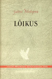 Lõikus