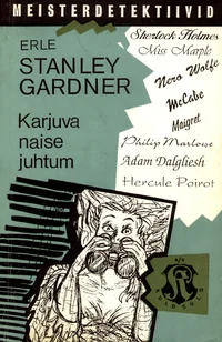 Karjuva naise juhtum