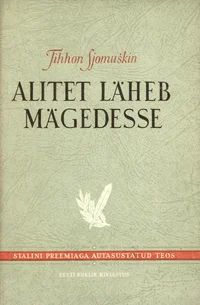 Alitet läheb mägedesse