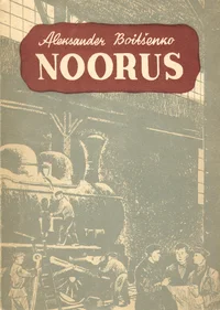Noorus