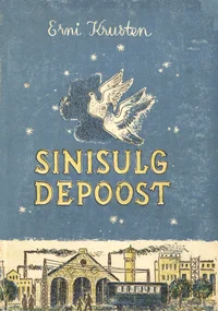 Sinisulg depoost