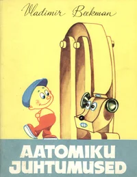 Aatomiku juhtumused