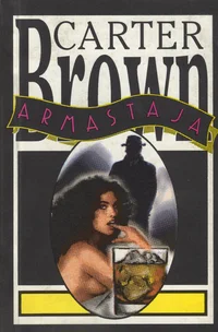 Armastaja