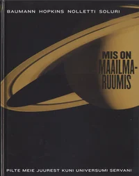 Mis on maailmaruumis