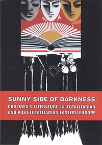 Sunny side of Darkness
