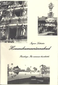 Hommikumaarännakud
