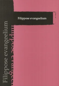 Filippose evangeelium