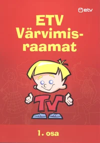 ETV Värvimisraamat