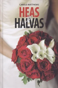 Heas ja halvas